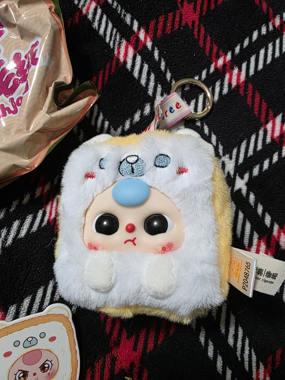 Baby Three Mahjong Tile Keychain